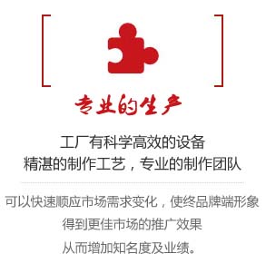 防火巖棉板 防火巖棉板