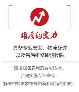 外墻巖棉板 外墻巖棉板